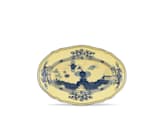 PICKLE DISH CITRINO Oriente Italiano-1