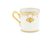 TASSE À CAFÉ GEAI Voliere-2