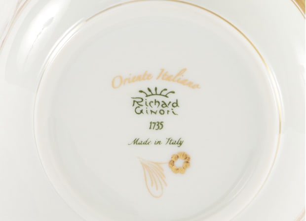 Aurum White Mug | Oriente Italiano | Ginori 1735