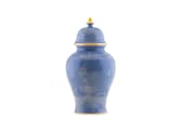 LARGE POTICHE VASE PERVINCA Oriente Italiano-1
