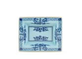 VIDE-POCHE RECTANGULAIRE IRIS Oriente Italiano-1