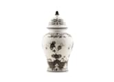 LARGE POTICHE VASE ALBUS Oriente Italiano-1