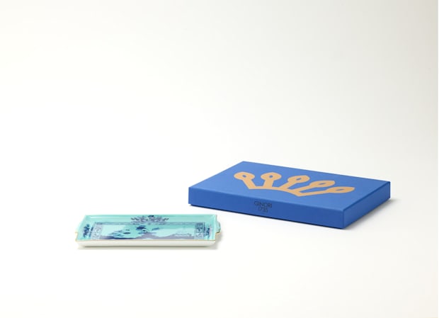 PLATEAU RECTANGULAIRE IRIS Oriente Italiano - Tesori-4