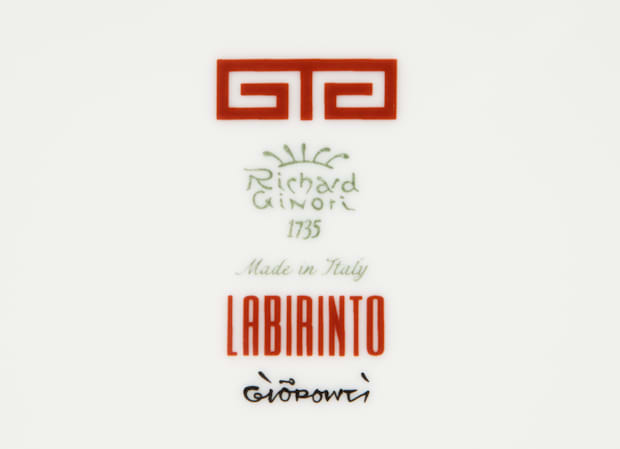 GIO PONTI BOWL SCARLATTO Labirinto-4