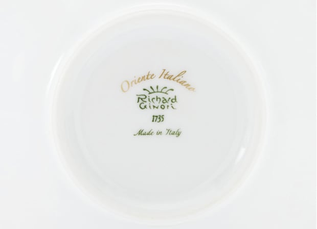 Red Coffee Set for Two Rubrum | GINORI 1735