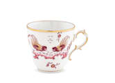 TASSE À CAFÉ MAGENTA Oro Di Doccia-1